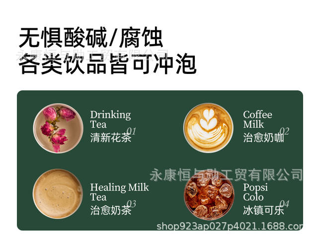 New Straw Ice Cup Gift-Giving High-Looking Ceramic Liner Ice Water Cup Outdoor Insulated Cup with Handle detail 6