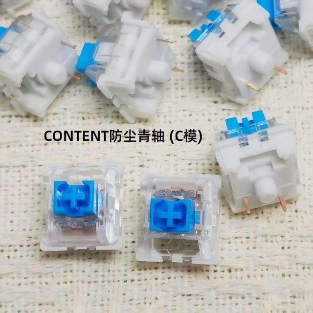 Mechanical Keyboard with Blue, Red, Black Switches, Customized Diy, Hot-Swappable, Direct from Factory, In-Stock Clearance at a Loss detail 12
