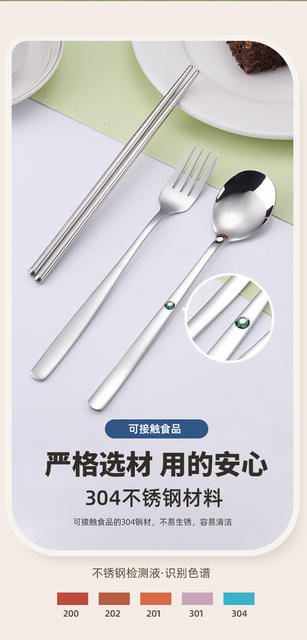 Cross-Border Stainless Steel Cutlery Set, Fork, Chopsticks, Spoon Set, Student Outdoor Camping Portable One-Person Dining Set detail 4