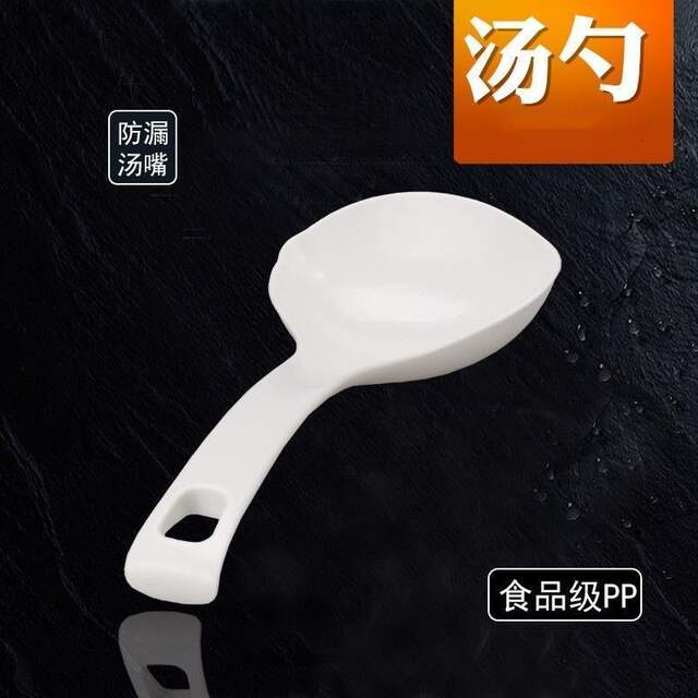 Suitable for Midea Original Rice Spoon Rice Cooker Soup Spoon Rice Cooker Spoon High Temperature Resistant Non-stick Rice Shovel Rice Spoon detail 2
