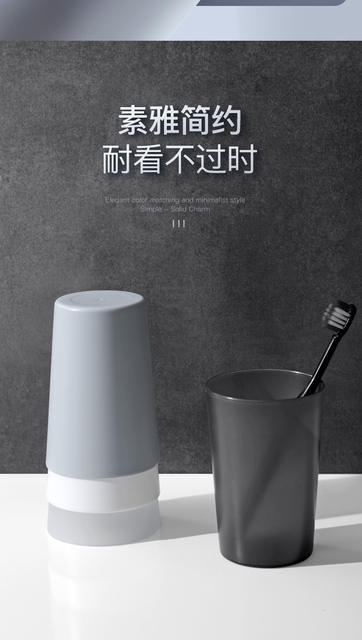 Mouthwash Cup Household Simple Transparent Tooth Cup Frosted Couple Cup Creative Plastic Toothbrush Cup Drinking Water Cup detail 7