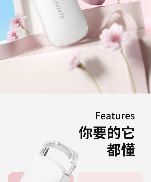 New Portable Electric Eyelash Curler, Long-Lasting Styling, Rechargeable Eyelash Curler, Electric Eyelash Curler detail 2