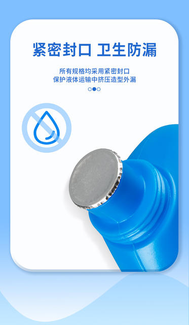 Colorful Bubble Water for Children, Bubble Blowing Toy, Bubble Liquid, No Mixing Required, Large Capacity, Special Refill Liquid for Bubble Machines detail 7