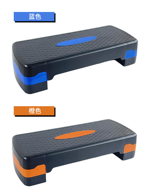 68cm Fitness Pedal, Home Exercise Aerobic Kidsren's Rhythm Indoor Open-Close Jump Step Physical Training Step detail 8