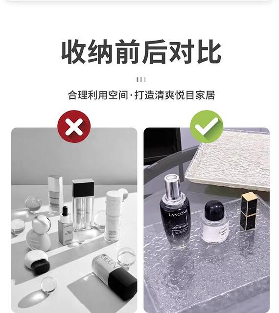Tray Rectangular Living Room Household Light Luxury High-end Beauty Salon Acrylic New Tea Tray Water Cup Tea Set Fruit Tray detail 5