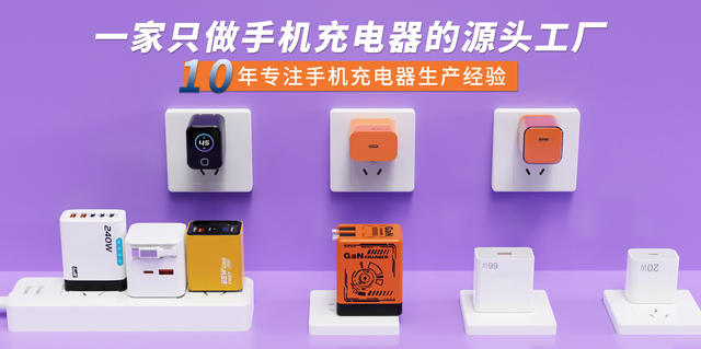 3C Certified Fast Charging Charger Suitable for 66 Huawei Chargers, Android Charging Head, Mobile Phone Charger, Fast Charging Set detail 6