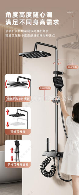Cross-Border Wholesale Hot and Cold Digital Display Pressure-Boosting Shower Set with Abs Spray Gun, Gray Piano Key Design, Supports Ome detail 11