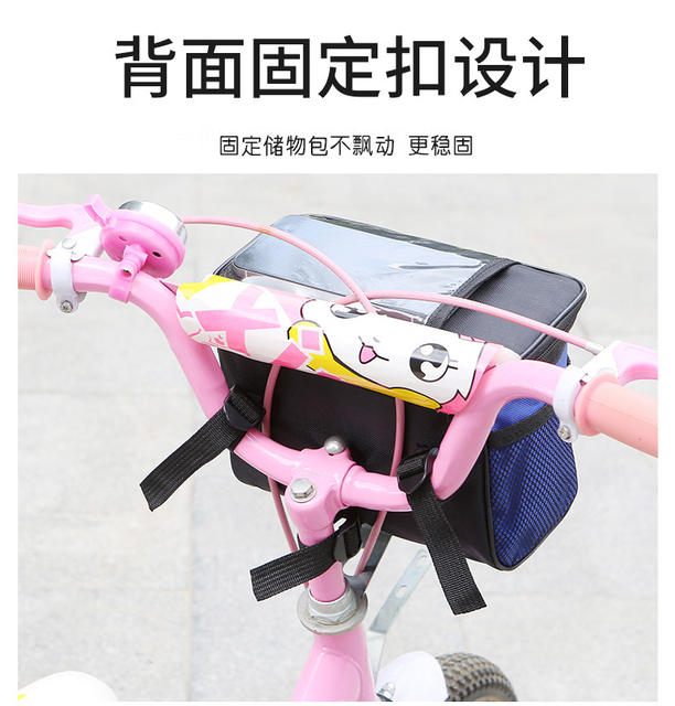 Cross-Border Mountain Bike Handlebar Bag, Large Capacity Folding Bike Front Bag, Bicycle Handlebar Bag, Colorful Handlebar Hanging Bag detail 11