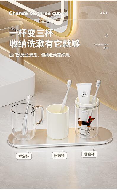 Dormitory Mouthwash Cup, Toothbrush Cup for Middle and High School Students, Travel and Dormitory Supplies, Toiletry Set, Tooth Cup, Toothbrush Holder, Mouth Cup detail 6