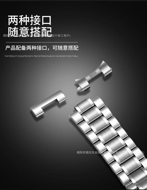 Factory Direct Sales In-Stock Master Craftsman Five-Piece Steel Band Curved 304 Stainless Steel Metal Smart Watch Band Compatible with Samsung Huawei detail 5