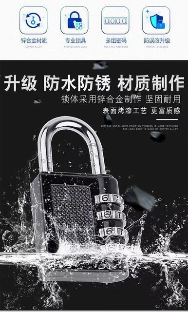 [Rotary Combination Lock] Waterproof and Rust-Proof Padlock, Suitcase Lock, Gym Locker Lock, Anti-Theft Lock Haoqi detail 1