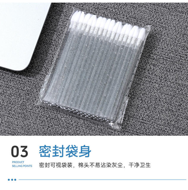 Cross-Border 50 Crystal Rod Solid Lip Brush Cotton Swab Stick Lip Glaze Blending Brush Makeup Tool Convenient Lipstick Brush Wholesale detail 12