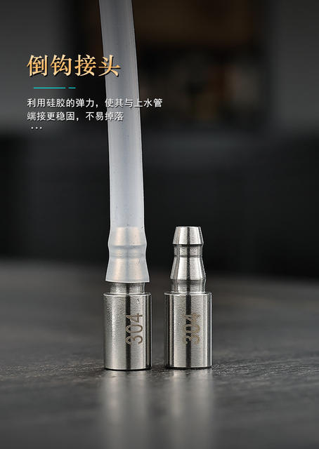 304 Stainless Steel Tea Set Accessories Water Pipe Weighted Countersunk Head Water-Absorbing Kettle Bottled Water Pumping Hose Countersunk Head detail 10