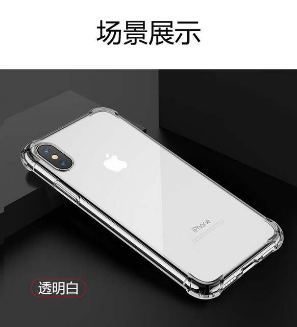 Apple X Anti-Fall Shell Iphonexs Airbag Four Corners Full Edge Transparent Protective Shell Silicone Soft Shell New Style detail 9