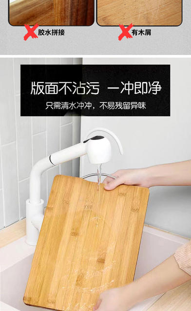Household bamboo cutting board thickened cutting board cutting board cutting board double-sided available reverse aluminum hand rolling dough chopping wholesale detail 3