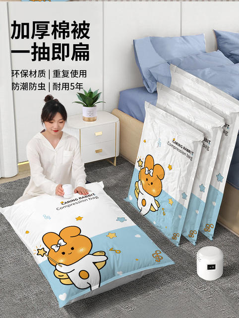 Thickened Vacuum Storage Compression Bag Clothes Quilt Storage Bag New Household Dormitory Special Plastic Bag detail 10