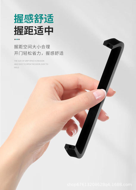 Thickened Solid Anti-Rust Space Aluminum U-Shaped Handle Matte Black Cabinet Wardrobe Drawer Door Handle Hardware Accessories detail 7