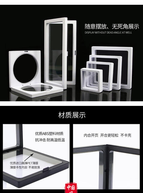 Transparent Jewelry Pe Suspension Box, Jewelry Pe Film Box, Jewelry Ring Necklace Box Suspension Box Wholesale detail 8