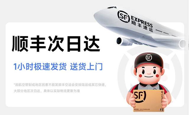 Sf Express Bluetooth Earphones Air4 Wireless 2026 New Model Huaqiangbei Active Noise Cancellation High-Quality Sound Customizable Logo detail 1