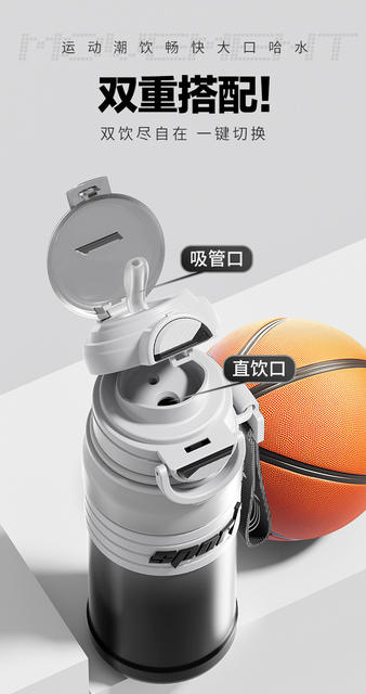 Outdoor Sports Cup 316 Stainless Steel Insulated Cup Bullet-Shaped Large Capacity Cycling Sports Water Bottle with Straw detail 6