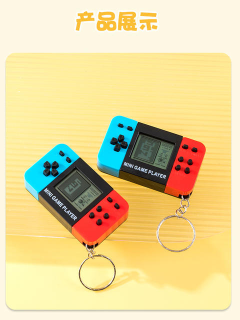 Cross-Border Handheld Electronic Game Console Handheld Toy Classic Nostalgic Tetris Game Keychain Small Pendant detail 10