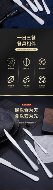 410 Stainless Steel Western Steak Knife, Western-Style Main Course Knife, Steak-Specific Knife, Hotel Restaurant Serrated Western Knife detail 3