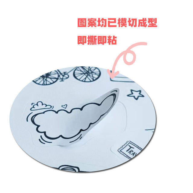 7 Pieces of 10*15cm Film-cut Stickers Korean ins Collage Material Weekly Record Diary Decoration Cross-border Wholesale detail 3