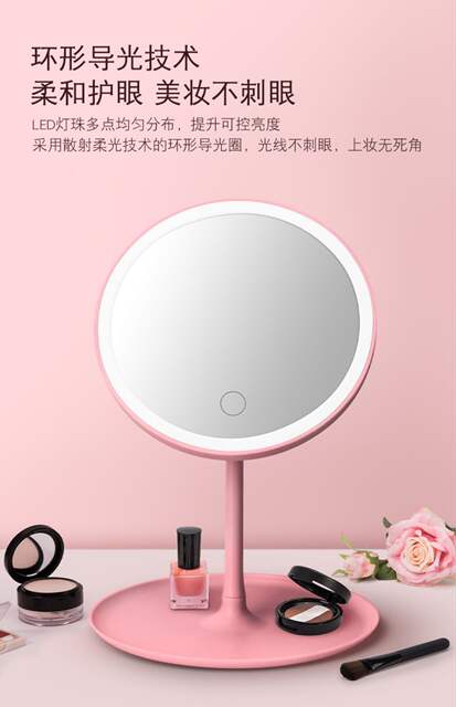 Cross-Border Led Makeup Mirror Three-Color Light Adjustable Desktop Mirror Fill-In Makeup Vanity Mirror Round Mirror detail 7