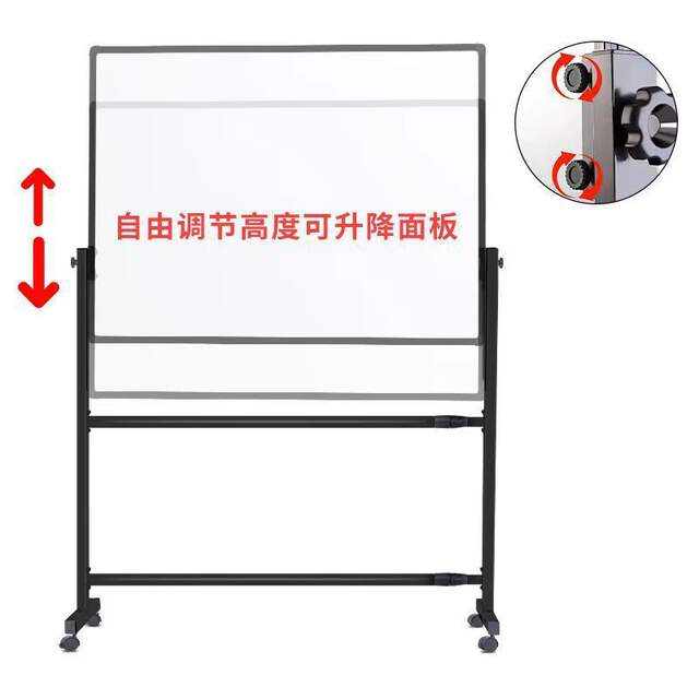 Blackboard whiteboard writing board bracket double-sided office vertical movable small blackboard home children's teaching and training detail 3