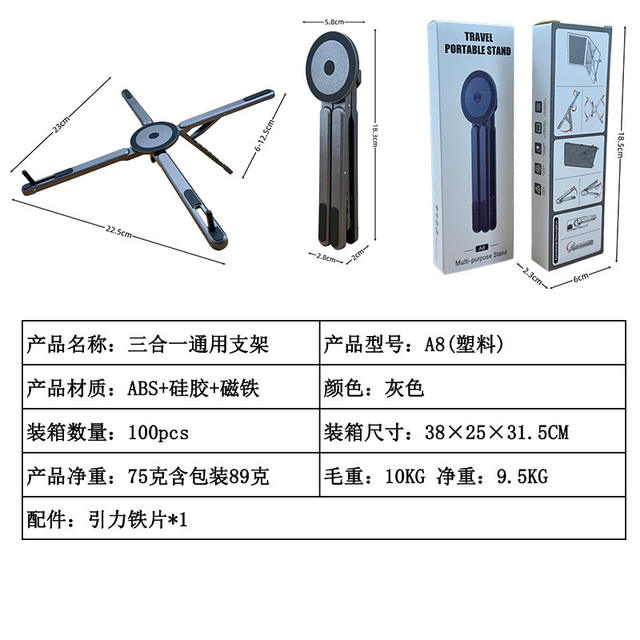 Magnetic Phone Holder Desktop Tripod Aluminum Alloy Carabiner Foldable Portable Travel Carabiner Magnetic Suction detail 6
