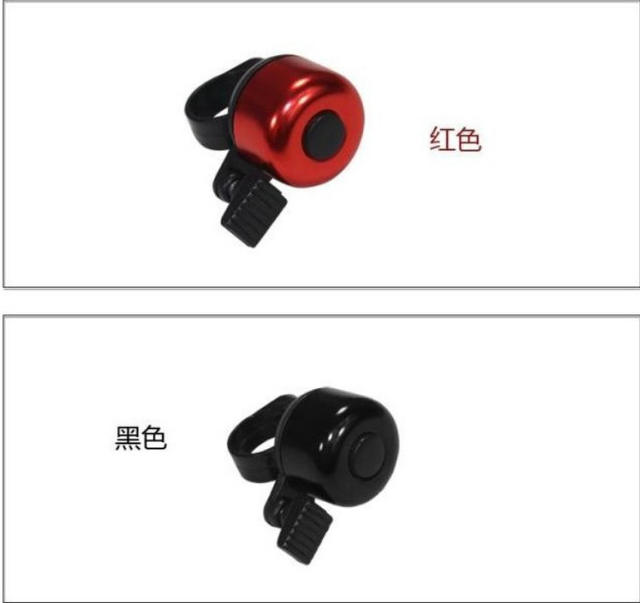 Bicycle bell bicycle small Bell mini bell thumb Bell small Bell multi-color optional detail 3