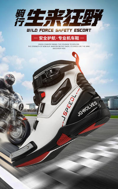 Four-Season Waterproof and Wear-Resistant Cycling Boots for Men and Women, Motorcycle Shoes, Motorcycle Cross-Country Rally Knight Boots, Special for Riding detail 1
