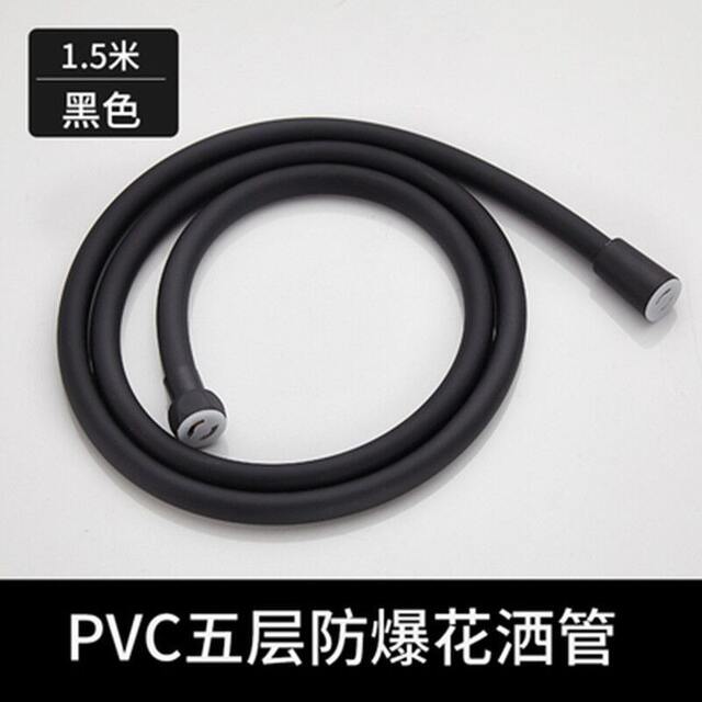 Explosion-Proof Pvc Shower Hose, Anti-Tangle Shower Head Inlet Pipe, Water Heater Outlet Pipe, Corrugated Pipe, Bendable detail 8