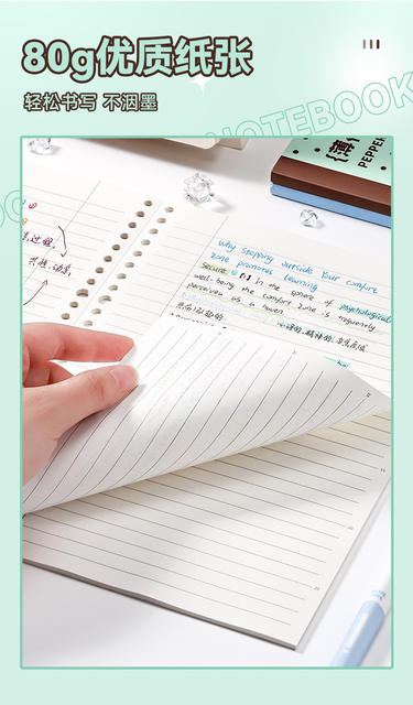 Kaba Bear Thin and Crisp Notebook, Fully Flat-Openable, High-Quality Spiral Notebook, Thick and Cute, Simple Design for High School Students' Assignments detail 5