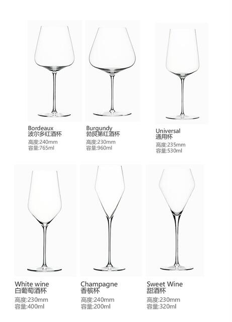 Domestic Ultra-Thin Zalto Flat Wine Glass Handmade Crystal Glass Red Wine Glass Ultra-Thin Slim High-Value Accessible Luxury Style detail 5