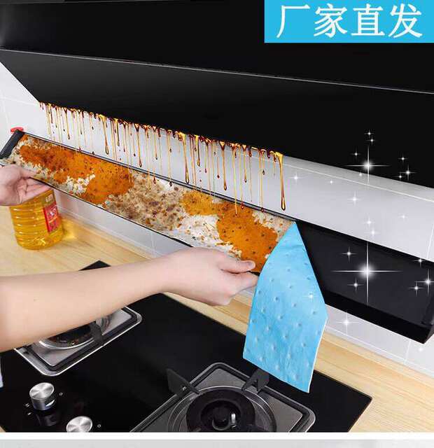 【Yiwu in Stock】Six-Layer Oil-Absorbing Cotton Range Hood Oil-Absorbing Paper, Oil-Proof, Strong Oil Absorption, Integrated Stove Disposable detail 4