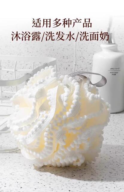 New high-grade large non-loose super soft and cute bath ball for boys and girls back rubbing bubble bath does not hurt the skin detail 12
