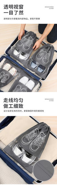 Storage Shoe Bag Dustproof Shoe Lace Shoe Bag Shoe Cover Shoe Anti-mildew Moisture-proof Storage Bag Shoe Cord Storage Bag detail 4