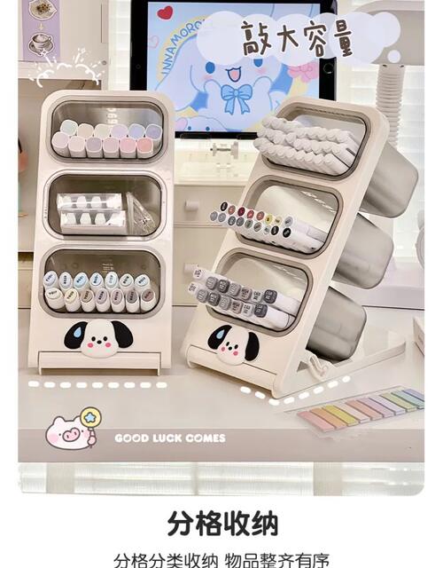 Oblique Pen Holder Stationery Storage Box Large Capacity Primary School Students' Desk Pen Barrel Storage Rack Office Desktop Pen Holder detail 6