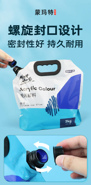 Montmartre Acrylic Pigment Supplement 2kg Gypsum Doll Pigment Acrylic 36 Color Waterproof Wall Painting Pigment Wholesale detail 10