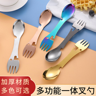 304 stainless steel spoon ice cream dessert coffee seasoning honey long handle mixing spoon fruit fork printable logo detail 9
