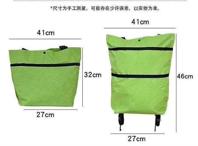 Shopping Bag with Wheels, Foldable Grocery Cart, Portable Large-Capacity Bag for Women, Useful for Home and Supermarket detail 2