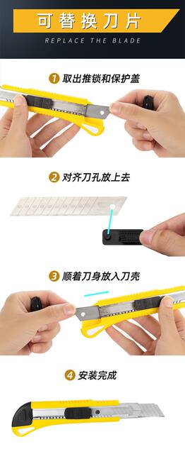 Rubber-Coated Bulk Utility Knife, Utility Knife, Paper Cutter, Wallpaper Knife, Multi-Purpose Industrial Grade Tool Knife, Wholesale in Stock detail 4