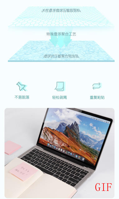Effective Sticky Notes Can Be Pasted with Colorful 76*76 Sticky Notes for Student Office Use, Can Be Peeled Off and Can Be Sticky Notes detail 9