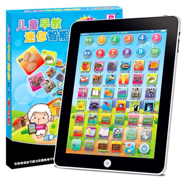 Mini Artificial Tablet Computer, Learning Machine, Reading Machine, Chinese and English Kidsren's Early Education Machine, Kidsren's Educational Toys