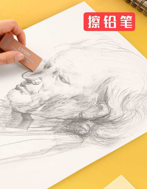 Elderly People's Erasers Wholesale Sketching Drawing Highlighter Art Eraser Supplies One Box of Elementary School Student Learning Stationery detail 11