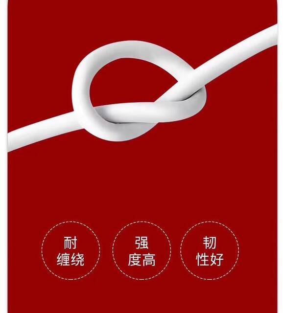 200W charging line for VIVO/iQOO mobile phone 11pro charging line 120W flash charging line 11s double typec10 detail 4