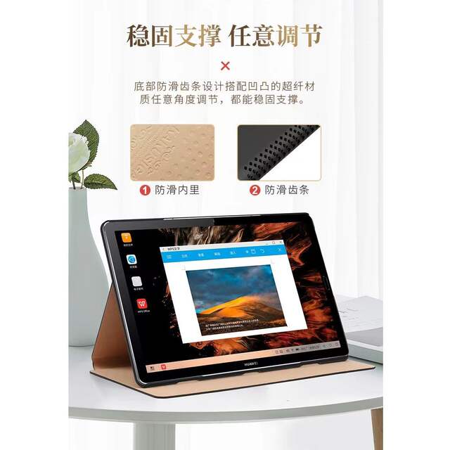 Solid Color Flat Panel iPad Protective Case iPad 10 Mirror 9 Generation Flat Panel Leather Case Pro Protective Case matepad11 detail 3