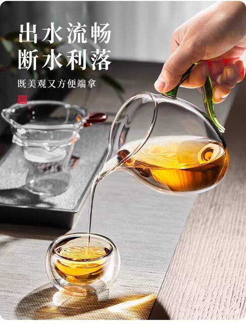Glass Tea Sharing Cup with Handle, High Borosilicate Fair Cup, Large Size Kung Fu Tea Set, Tea Divider, High Borosilicate Glass Fair Cup detail 8