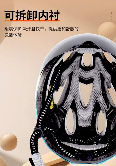 Children's Bicycle Riding Helmet, Magnetic Goggles, Skating and Skateboarding Protective Gear, Boys and Girls Balance Bike Safety Helmet detail 5